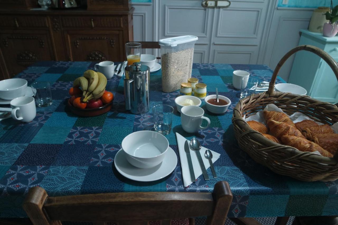 Le Vieux Notaire Acomodação com café da manhã Landelles-et-Coupigny Exterior foto